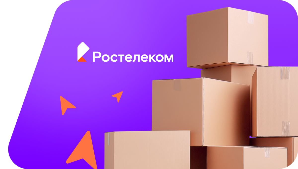 Переезд в новую квартирув&nbsp;деревне Старая (Ленинградская область)